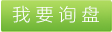 江蘇電子密封橡塑制品，質優(yōu)電子密封橡膠制品，高性價比電子密封橡塑制品，電子密封橡塑制品市場需求， 