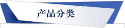 江蘇電子密封橡塑制品，質優(yōu)電子密封橡膠制品，高性價比電子密封橡塑制品，電子密封橡塑制品市場需求， 